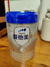 愛(ài)他美（Aptamil）卓傲幼兒配方奶粉3段（12—36月齡） 800g*1罐  愛(ài)他美卓傲 曬單實(shí)拍圖
