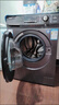 海爾（Haier）滾筒洗衣機(jī)全自動(dòng) 8公斤容量 EG80MATE33S 超薄小型不占地 家電國(guó)家補(bǔ)貼 以舊換新 超薄家用 曬單實(shí)拍圖