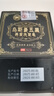 胖東來(lái)【洗完自然黑】新疆烏斯曼草洗發(fā)皂何首烏側(cè)柏葉中藥手工烏發(fā)皂y 1盒【溫和清潔不傷頭皮】 曬單實(shí)拍圖