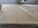 得力（deli）20只A4混漿200g加厚牛皮紙檔案袋 禮品袋票據(jù)保護(hù)收納側(cè)寬6cm標(biāo)書合同文件資料袋 P64101 曬單實(shí)拍圖