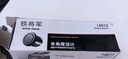 鐵將軍倒車?yán)走_(dá)專用配件系列-下單前請聯(lián)系客服 單個普通探頭【備注探頭色】 曬單實拍圖