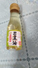 灣琴河芥末油100ml 海鮮料理壽司蘸料沙拉涼拌菜調味汁溫和不嗆 曬單實拍圖