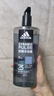 阿迪達(dá)斯 （adidas）男士沐浴露洗發(fā)水洗面奶三效合一 熱情600ml 清涼止癢 舒緩疲勞 曬單實(shí)拍圖