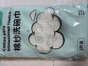 煦凜德國加厚棉紗抹布廚房專(zhuān)用吸水不易掉毛不易沾油家用灶臺洗碗布 【9條裝】8層加厚（25X25cm） 曬單實(shí)拍圖