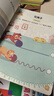 新版學(xué)而思學(xué)前七大能力課堂思維啟蒙課2-6歲小中大班幼小銜接兒童數(shù)學(xué)啟蒙邏輯訓(xùn)練繪本游戲書(shū)閱讀趣味數(shù)學(xué)益智 小班1-6全套【3-4歲適用】 曬單實(shí)拍圖