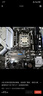 動力火車（PowerTrain）智界V1電腦機箱MATX臺式機玻璃側(cè)透白色游戲主機箱中塔桌面緊湊型迷你240水冷小機箱 智界V1 黑色【MATX主板/240水冷] 曬單實拍圖