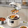 蘇泊爾（SUPOR）【國(guó)家補(bǔ)貼】鴛鴦電壓力鍋3L 多功能0涂層鋼膽2-4人家用 風(fēng)冷降壓電飯煲電燉鍋高壓鍋SY-30YC3001 曬單實(shí)拍圖