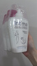 茵緹瑪（Intima）私處護理液 蔓越莓精華女性私密處洗液婦科清潔 家庭日常護理組套 曬單實拍圖