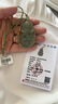 七彩雲(yún)南和田玉觀音吊墜玉觀音觀音菩薩項(xiàng)鏈玉佩玉墜節(jié)日生日禮物 曬單實(shí)拍圖