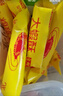 宮御坊 北京特產(chǎn)大蝦酥糖500g花生酥糖婚慶喜糖老式懷舊糖果小吃零食 曬單實拍圖