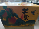 京覓四川凱特芒果新鮮水果凈重8斤單果410g+源頭直發(fā)包郵 曬單實拍圖