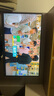 AOC 27英寸2K 240Hz超頻260Hz FastIPS 1ms廣色域 HDR400硬件低藍光 FPS游戲電競顯示器 宙斯盾Q27G4Z 曬單實拍圖