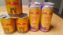 紅牛天絲紅牛維生素風(fēng)味飲料250ml*4罐加百香果能量飲料325ml*2罐 金罐4加果味2 曬單實(shí)拍圖
