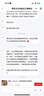 博世（Bosch）【國家補貼】家用廚師機和面揉面一體機全自動多功能大容量稱重計時攪拌機高端大師系列 MUMPCV4S12標(biāo)配+面食+鮮蔬套裝 5.5L 曬單實拍圖