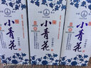 老景州衡水酒老白干52度小青花42度純糧白酒6瓶整箱濃香型高粱酒禮盒裝 小青花52度【5送1共6箱】帶禮袋 曬單實(shí)拍圖