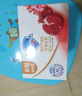 舒膚佳排濁香皂紅石榴100g*3肥皂 洗澡洗臉洗手潔面 男女士通用 曬單實(shí)拍圖