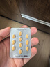 【原研藥】愛力士 枸櫞酸愛地那非片 30mg*10片/盒 男科用藥京東自營(yíng)旗艦店 曬單實(shí)拍圖