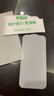 保視清【國家眼科推薦】適用蘋果13/14鋼化膜光防藍(lán)光護(hù)眼磨砂iPhone14promax手機膜13Pro防指紋14Pro AG防眩磨砂護(hù)眼版 2片裝 iPhone14/13/13Pro 曬單實拍圖
