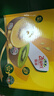 佳沛（zespri）新西蘭 陽光金奇異果12粒禮盒特大果單果約122-146g 獼猴桃 水果 曬單實拍圖