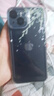 【白條免息】Apple iPhone14 蘋果14  國(guó)行5G全網(wǎng)通  蘋果手機(jī) 二手手機(jī) 午夜色【現(xiàn)貨速發(fā)】 256G【限時(shí)特惠+三年店保+豪華禮包】 99新 曬單實(shí)拍圖