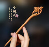 小李子真桃木簪發(fā)簪子女生送女朋友古風(fēng)高級感日常簡約百搭中式 桃木【小桃花發(fā)簪】10年老桃木 曬單實拍圖