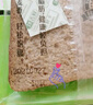 良品鋪?zhàn)悠鎭喿训椭溚滤驹绮秃邴溍姘柛菇∩泶土闶巢桶k公室零食 【堅(jiān)果+全麥】堅(jiān)果全麥包500g , 曬單實(shí)拍圖