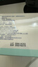奇妙時光海茴香初潤保濕霜50g*3瓶 寶寶補(bǔ)水面霜嬰兒護(hù)膚霜舒緩兒童保濕霜 50g*3【效期到27年3月15日】 曬單實(shí)拍圖
