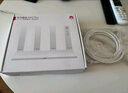華為路由器全千兆WiFi6+家用無(wú)線5G雙頻穿墻王信號(hào)放大器增強(qiáng)器中繼器游戲家長(zhǎng)全屋電競(jìng)漏油器mesh WiFi6【無(wú)線1500M+全千兆口】國(guó)家補(bǔ)貼 5G雙頻+手游加速+全千兆網(wǎng)口 曬單實(shí)拍圖