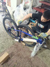 美利達(dá)（MERIDA）超越3  山地自行車   禧瑪諾18速 油壓碟剎 鋁合金車架 琉璃藍(lán) 27.5*15(建議身高150-168CM) 曬單實(shí)拍圖