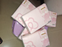 潔柔膚感抽紙巾軟抽面巾紙衛(wèi)生紙無香餐巾紙擦手紙 3層 300張*8包 曬單實拍圖