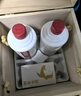 酣客2024年 標準版醬香白酒53度大曲500ml*4 木箱禮盒裝  曬單實(shí)拍圖