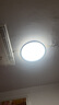 四季沐歌（MICOE）照明吸頂燈led臥室燈具套餐全屋客廳燈飾陽(yáng)臺(tái)過(guò)道餐廳簡(jiǎn)約包安裝 曬單實(shí)拍圖