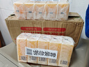 扇牌 洗衣皂 150g*5塊 去污祛味草本清香透明皂肥皂 曬單實拍圖