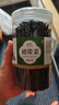漂亮茶妹罐裝裙帶菜干貨500g海帶湯特級無(wú)沙商用批發(fā)嫩芽整箱干 4罐裙帶菜共1000克 曬單實(shí)拍圖
