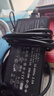 科耐迅 適用華碩Asus天選1/2/3/4代 Plus FX95G FA506 筆記本充電器 電源適配器線(xiàn) 20V 10A 200W 天選1，天選2，天選3，天選4，天選5 曬單實(shí)拍圖