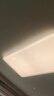 三星照明全光譜客廳護(hù)眼吸頂燈滿天星水晶主燈大燈已接入米家APP包安裝 曬單實拍圖