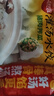 思念灌湯新一代三鮮水餃1Kg約50只 早餐食品水餃速凍餃子蒸餃 曬單實拍圖