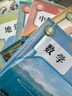 【新華書店正版】適用2025新版人教版初中七年級(jí)上冊(cè)全套教材人教版版語文數(shù)學(xué)英語政治地理歷史生物書全套7本初一上冊(cè)教材全套人教版人民教育新部編版 2025新改版·七年級(jí)上冊(cè)全套7本(人教版) 曬單實(shí)拍圖