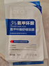 BEAUTY NOTES氨甲環(huán)酸面膜美白補水淡斑提亮膚色美白淡斑面膜保濕面膜 10片 曬單實拍圖