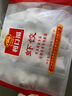 廣州酒家利口福 蝦餃480g 24只裝 早餐半成品 廣式早茶點心 生鮮食品速食美食 曬單實拍圖