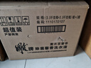 雕牌除菌馨香洗衣液20斤 整箱4瓶裝 除菌99.9% 薰衣草香 不含磷 曬單實(shí)拍圖