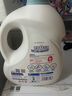 活力28山茶花洗衣液28.8斤（3.6kg*4瓶）持久留香 整箱企業(yè)團購員工福利 曬單實拍圖
