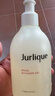 茱莉蔻（Jurlique）柑橘沁心沐浴露300ML 深層清潔滋潤養(yǎng)膚清新果香 生日禮物送女友 曬單實拍圖
