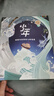 1-7月現(xiàn)貨 少年新知雜志三聯(lián)生活周刊青少年版 9-16歲中小學(xué)生人文思辨思維 青少年課外閱讀書籍 2025年單本/半年/全年訂閱任選雜志鋪雜志訂閱少兒閱讀漫畫插畫故事正版非過刊 【季度訂閱】少年新知 曬單實(shí)拍圖