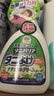 安速除螨噴霧 床上用品免洗免曬去螨蟲(chóng)日本進(jìn)口 除螨噴霧劑350ml*3瓶 曬單實(shí)拍圖