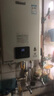 林內（Rinnai）【小蠻腰】13升燃氣熱水器天然氣【國家補貼15%】智慧恒溫升級CPU低水壓啟動13GD31（JSQ26-GD31） 曬單實拍圖