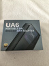 山靈（SHANLING）UA6 旗艦級超便攜解碼耳放CS43131X4小尾巴一體機手機電腦放大器4.4平衡安卓蘋(píng)果 UA6黑色【京倉配送丨下單送皮套】 曬單實(shí)拍圖