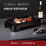 法詩緹（Fastee）烤肉鍋電烤盤 家用無煙電燒烤爐烤肉盤 煎牛排專用鍋不粘戶外烤魚盤 FST-53B 曬單實拍圖
