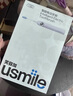 usmile笑容加智能電動牙刷 新動力大擺幅 全智能模式 Y30云暮紫 情侶禮物送男友女友 Y20升級款 曬單實拍圖