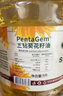 五鉆（PentaGem）烏克蘭原瓶原裝進(jìn)口葵花籽油5L 物理壓榨充氮保鮮植物油食用油 曬單實(shí)拍圖